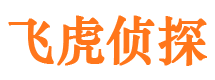 错那私人调查